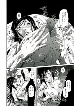 Page 160 of I Love Nyu