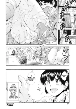 Page 16 of Shion-san Taifuu ni Noru | Shion Rides the Storm