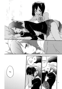 Page 17 of Private Tsunderation