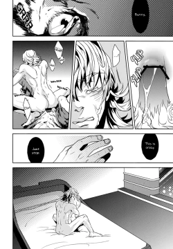 Page 16 of BEASTIALITY