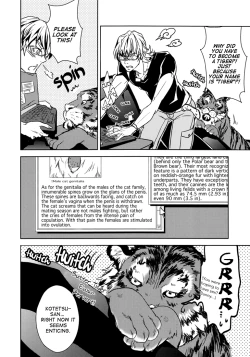 Page 8 of BEASTIALITY