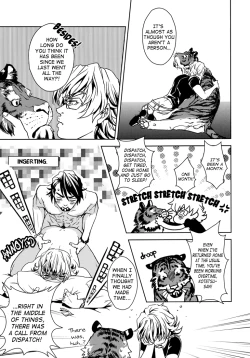 Page 9 of BEASTIALITY