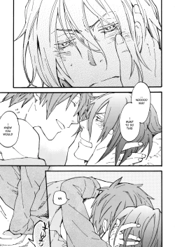 Page 5 of Ippai Taberu Kimi ga Suki