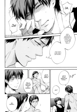 Page 11 of Magerarenai Otoko