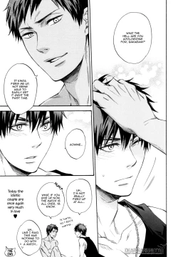 Page 12 of Magerarenai Otoko