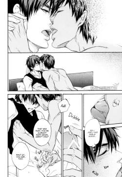 Page 7 of Magerarenai Otoko