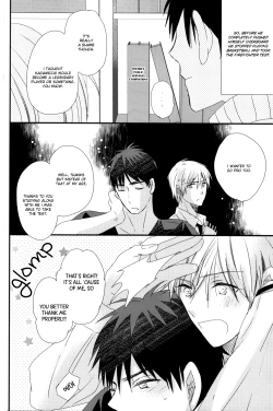 Page 59 of Shiranai Dareka no Shoynnkou