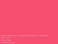 Page 34 of Zannenssu Kedo