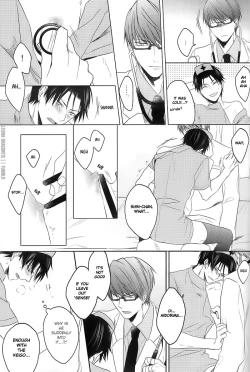 Page 6 of Package Play