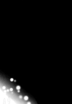 Page 24 of Soshite Boku wa Kirei no Imi o Shiru