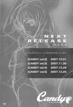 Page 21 of Candy Vol.1 taste pink