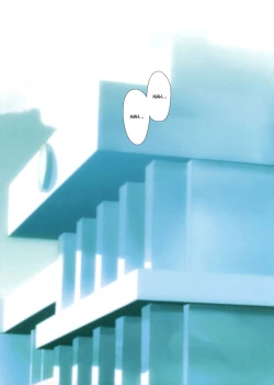 Page 3 of Kuttsukiboshi|