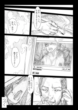 Page 19 of Renraku Tore nakatta 1-kkagetsukan Kanojo ni Nani ga Atta no ka... 4