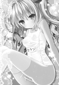 Page 2 of Oniichan, Kore Suki?