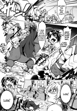 Page 40 of Hime Kishi Tame 2 | Princess Knight Taming 2