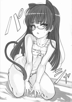 Page 24 of Maneki Neko | Beckoning Cat