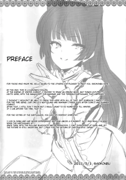 Page 3 of Maneki Neko | Beckoning Cat