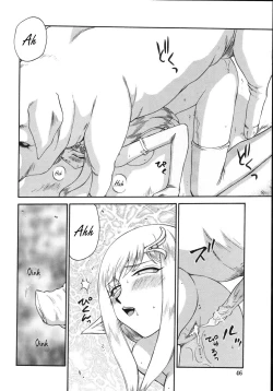 Page 18 of TypePrincess Elicia