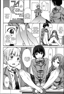 Page 2 of Fechiken - Fetish Laboratories