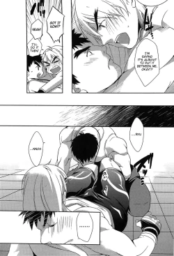 Page 13 of Ulcos Hajimemashita