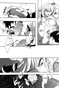 Page 16 of Ulcos Hajimemashita