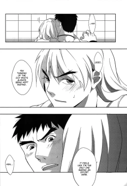 Page 7 of Ulcos Hajimemashita