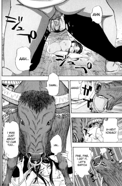 Page 14 of Daeki Mamire no Sugyuusha | The Drooling Oxcart