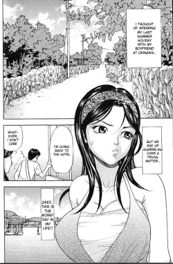 Page 2 of Daeki Mamire no Sugyuusha | The Drooling Oxcart