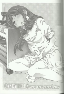 Page 2 of CANDY BELL 8