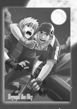 Page 2 of Beyond the Sky