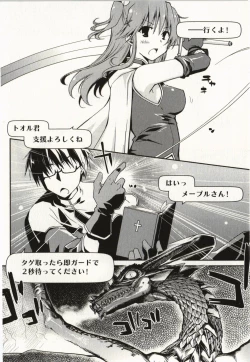 Page 101 of Ojousama wa Nigedashita 2