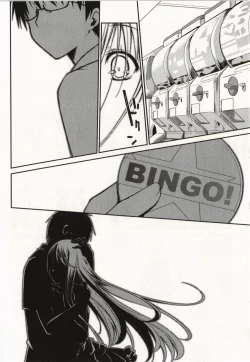 Page 141 of Ojousama wa Nigedashita 2