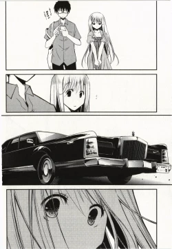 Page 83 of Ojousama wa Nigedashita 2