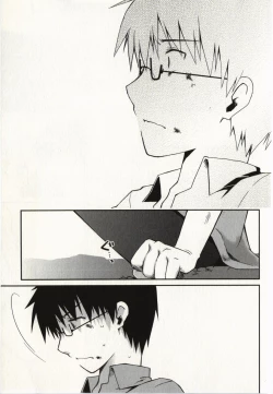 Page 96 of Ojousama wa Nigedashita 2