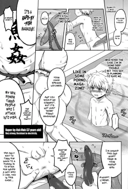 Page 41 of Majikichi AnthologyCh1, 3-9