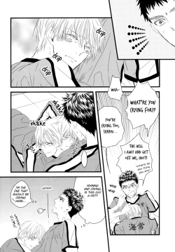 Page 11 of Soshite Boku wa Kirei no Imi o Shiru | And I Know the Meaning of the Beautiful