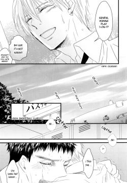 Page 14 of Soshite Boku wa Kirei no Imi o Shiru | And I Know the Meaning of the Beautiful