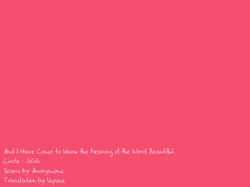 Page 31 of Soshite Boku wa Kirei no Imi o Shiru | And I Know the Meaning of the Beautiful