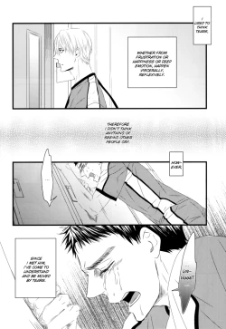 Page 7 of Soshite Boku wa Kirei no Imi o Shiru | And I Know the Meaning of the Beautiful
