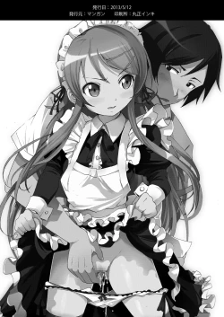 Page 41 of OreImo no Ero Hon 02