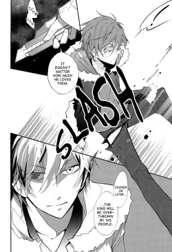 Page 12 of Izaya Choukyou | BREAKING IZAYA