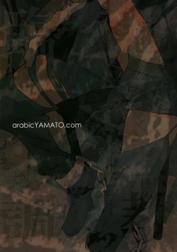 Page 49 of Izaya Choukyou | BREAKING IZAYA