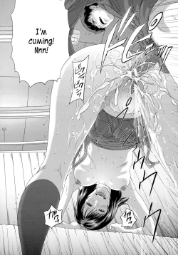 Page 24 of Hokenshitsu yori Ai wo Komete | From Infirmary with Love