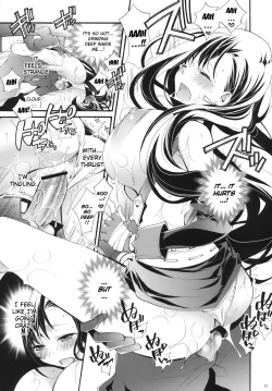 Page 12 of TIFA LIMIT BREAK Lv.1