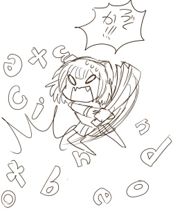 Page 13 of Chinpo Shaburi no Renai Kenkyuu