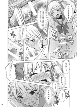 Page 27 of Mahou Shoujo kei Shounen Soushuuhen + Papa wa Josou Shita Boku ga Suki Mitai