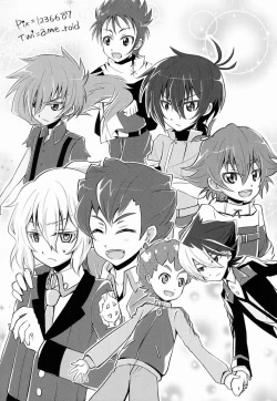 Page 12 of Shota Scratch Jikkou Iinkaikai Kinen Koushiki Anthology *Gift*