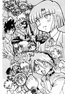 Page 37 of Shota Scratch Jikkou Iinkaikai Kinen Koushiki Anthology *Gift*