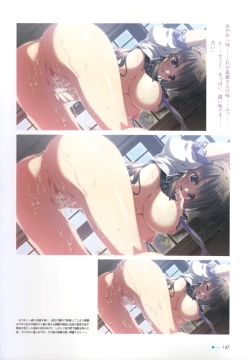 Page 127 of Natsuzora no Perseus Visual Fan Book