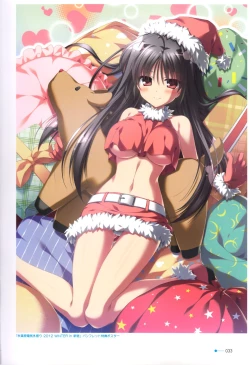 Page 24 of Natsuzora no Perseus Visual Fan Book